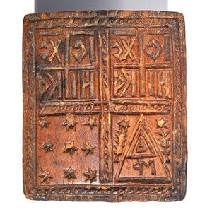 Prosphora Seal Greek Orthodox Christianity holy bread stamp wooden handmade